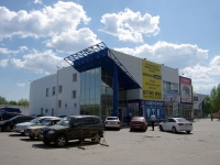 Ульяновск, торговый центр "СтройГрад", улица Шолмова, дом 20