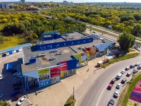 Ulyanovsk, 购物中心 "СтройГрад",  , 房屋 20