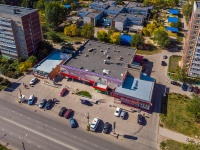 Ulyanovsk,  , house 21. multi-purpose building