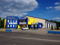 Ulyanovsk,  , house 22. sport center