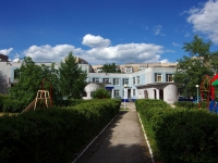 Ulyanovsk,  , house 33. nursery school