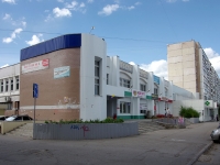 Ульяновск, улица Шолмова, дом 35. многофункциональное здание