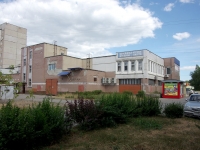 Ульяновск, улица Шолмова, дом 35. многофункциональное здание