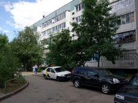 Ulyanovsk,  , 房屋 39. 公寓楼