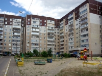 Ulyanovsk,  , 房屋 45/1 К2. 公寓楼