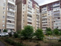 Ulyanovsk,  , house 45/1 К2. Apartment house