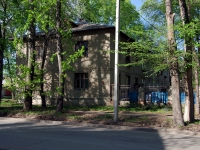 Ulyanovsk, Stasov st, house 1. Apartment house