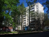 Ulyanovsk, Stasov st, house 11А. Apartment house