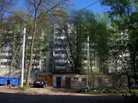 Ульяновск, улица Стасова, дом 11А. многоквартирный дом