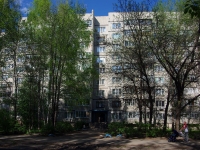 Ulyanovsk, Stasov st, house 13А. Apartment house