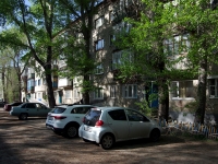 Ульяновск, улица Стасова, дом 14. многоквартирный дом