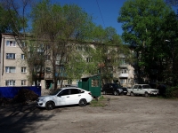 Ulyanovsk, Stasov st, house 14. Apartment house
