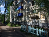 Ulyanovsk, Stasov st, house 14А. Apartment house