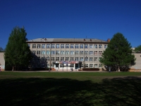 Ulyanovsk, st Stasov, house 16. school