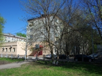 Ulyanovsk, st Stasov, house 20. Apartment house