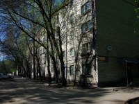 Ulyanovsk, Stasov st, house 20. Apartment house