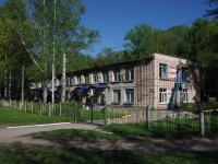 Ulyanovsk, st Stasov, house 22. nursery school