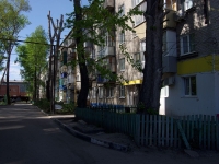 Ulyanovsk, Stasov st, house 24. Apartment house
