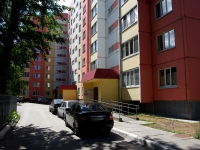 Ulyanovsk, Stasov st, house 19. Apartment house