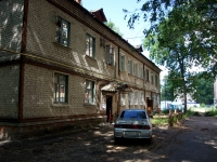 Ulyanovsk, Stasov st, 房屋 23. 公寓楼