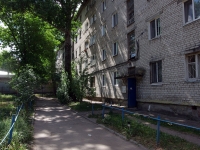 Ульяновск, улица Стасова, дом 28. многоквартирный дом