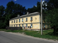 Ulyanovsk, Stasov st, 房屋 29. 公寓楼
