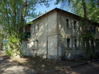 Ulyanovsk, Gerasimov st, 房屋 41. 公寓楼