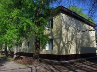 Ulyanovsk, Gerasimov st, house 51. Apartment house