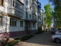 Ulyanovsk, Pugachev st, 房屋 2. 公寓楼