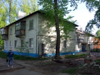 Ульяновск, улица Ефремова, дом 2. многоквартирный дом