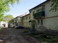 Ulyanovsk, Efremov st, house 4. Apartment house