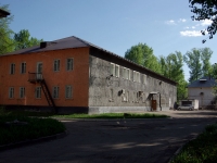 Ulyanovsk, Efremov st, house 6. Apartment house