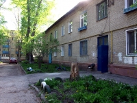 Ulyanovsk, Efremov st, house 9. Apartment house