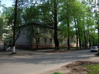 Ульяновск, улица Ефремова, дом 9. многоквартирный дом