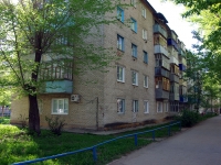 Ulyanovsk, Efremov st, 房屋 11. 公寓楼