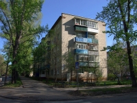 Ульяновск, улица Ефремова, дом 11. многоквартирный дом