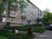 Ульяновск, улица Ефремова, дом 13. многоквартирный дом