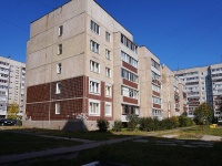 Ульяновск, улица Ефремова, дом 137. многоквартирный дом