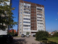 Ульяновск, улица Ефремова, дом 139. многоквартирный дом