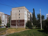 Ulyanovsk, st Efremov, house 145. Apartment house