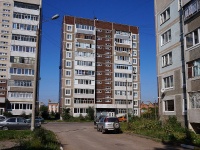 Ульяновск, улица Ефремова, дом 147. многоквартирный дом