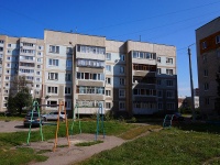 Ulyanovsk, st Efremov, house 149. Apartment house