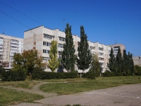 Ulyanovsk, st Efremov, house 153. Apartment house
