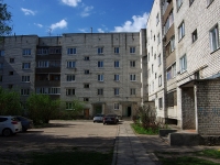 Ulyanovsk, Aleksandr Nevsky st, house 2А к.1. Apartment house