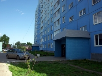 Ulyanovsk, Aleksandr Nevsky st, 房屋 2Б к.1. 公寓楼