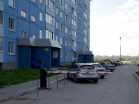 Ulyanovsk, Aleksandr Nevsky st, house 2Б к.3. Apartment house
