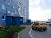 Ulyanovsk, Aleksandr Nevsky st, house 2Б к.4. Apartment house