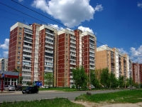 Ulyanovsk,  , house 2. Apartment house