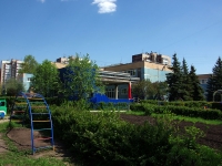 Ulyanovsk, Садко Центр развития ребенка-детский сад №242,  , house 5