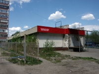 Ulyanovsk,  , 房屋 7А. 多功能建筑